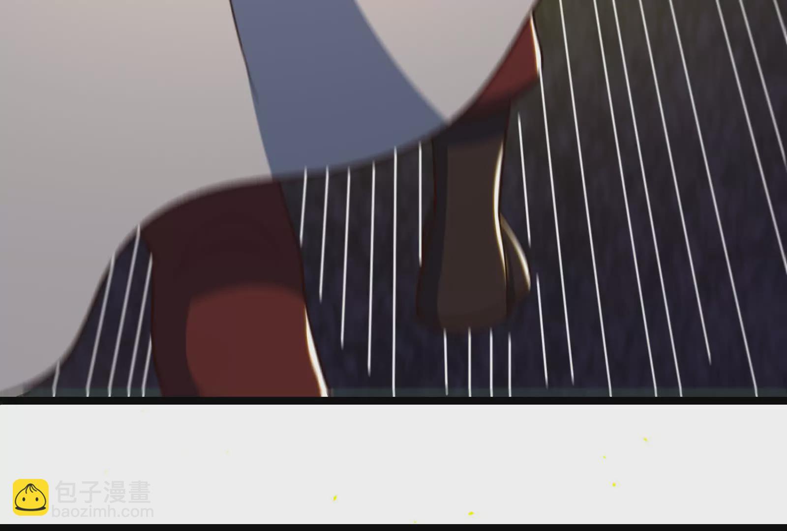 古神遊戲 - 第114話暴擊！什麼叫調虎離山(2/3) - 5